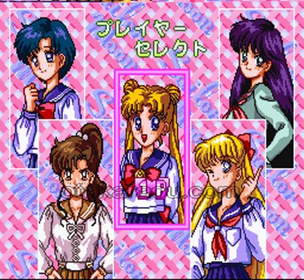 美少女戦士セーラームーン（キズ）