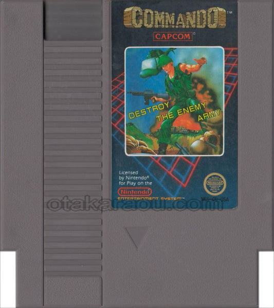COMMAND (戦場の狼)