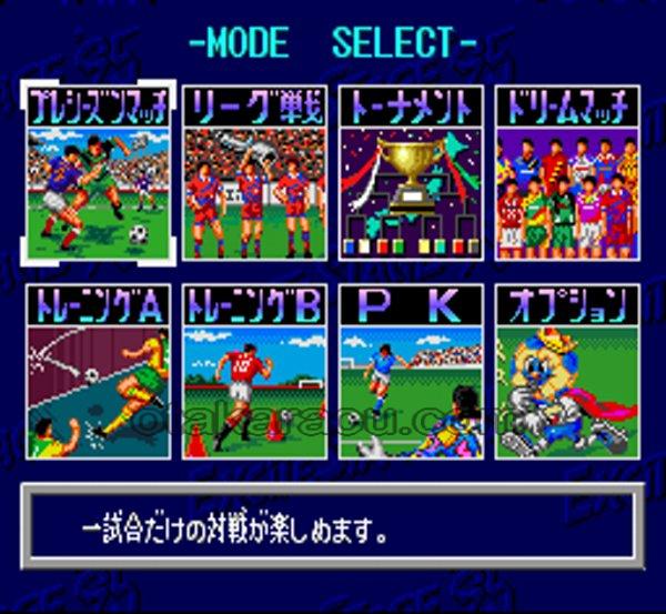 J. League Excite Stage 95