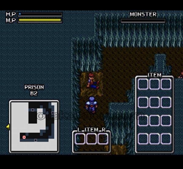 ブランディッシュ2