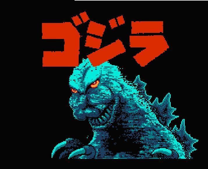 Godzilla