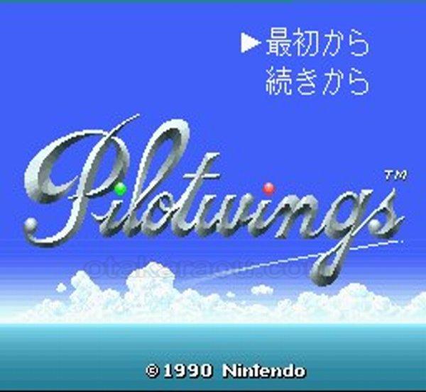パイロットウイングス