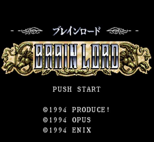 Brainlord
