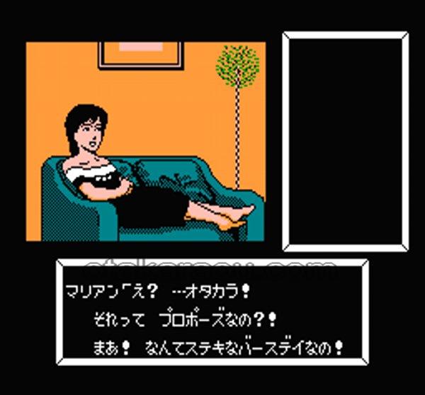 ベガスコネクション