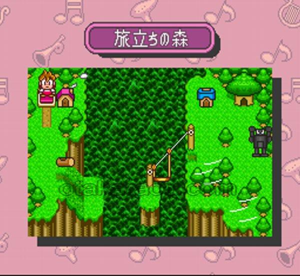 ドレミファンタジー