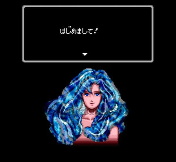 46億年物語