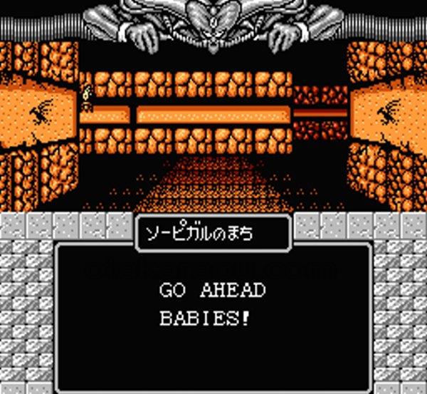 マイトアンドマジック
