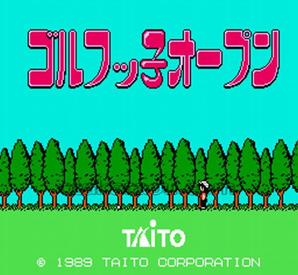 ゴルフッ子オープン