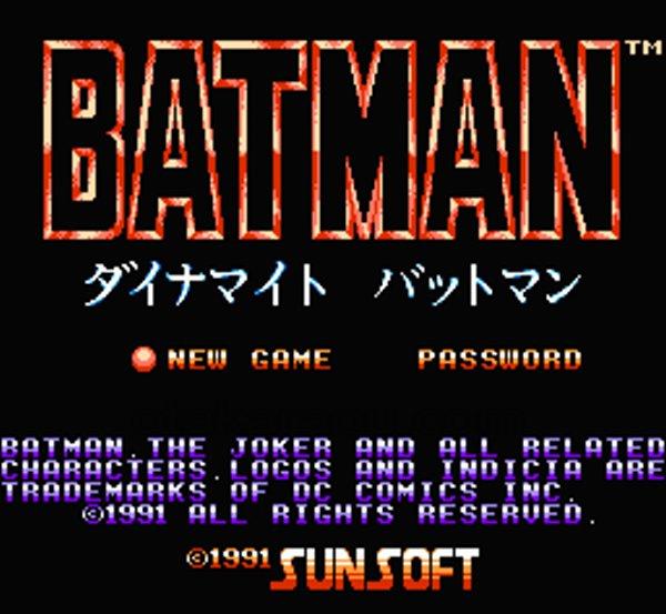 ダイナマイトバットマン