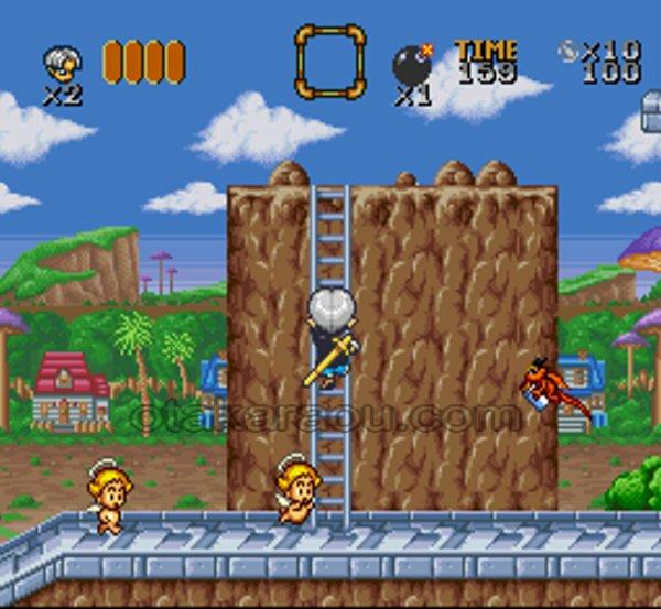 ゴーゴーアックマン