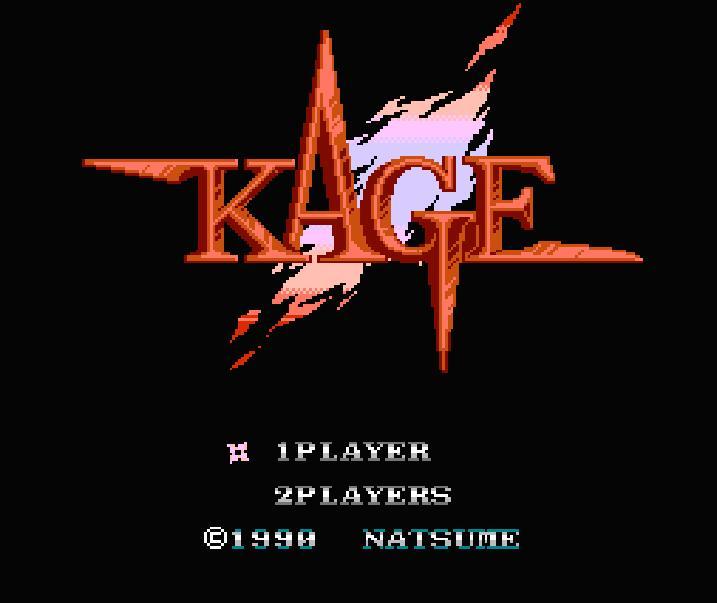 KAGE