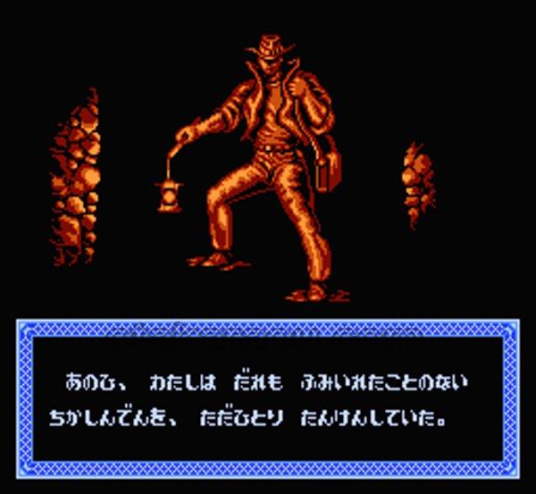 エジプト