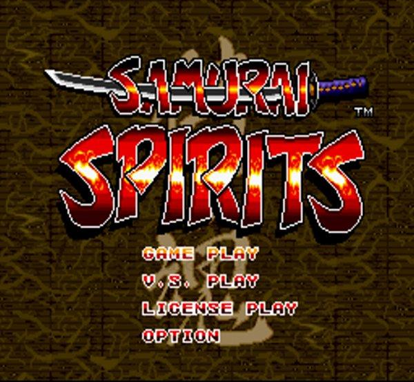 サムライスピリッツ