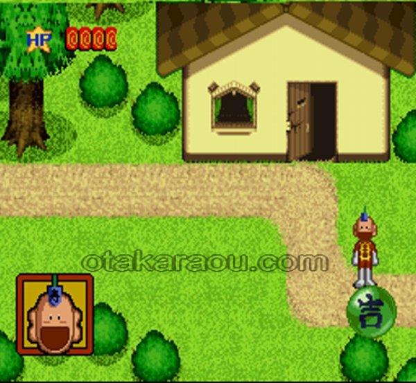 とっても!ラッキーマン