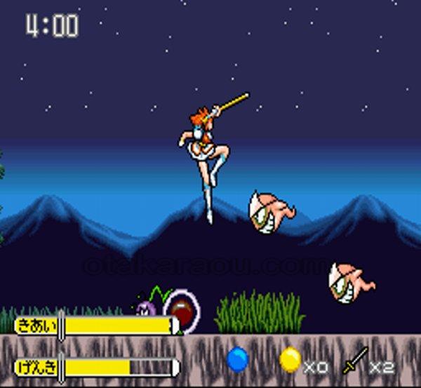 負けるな 魔剣道