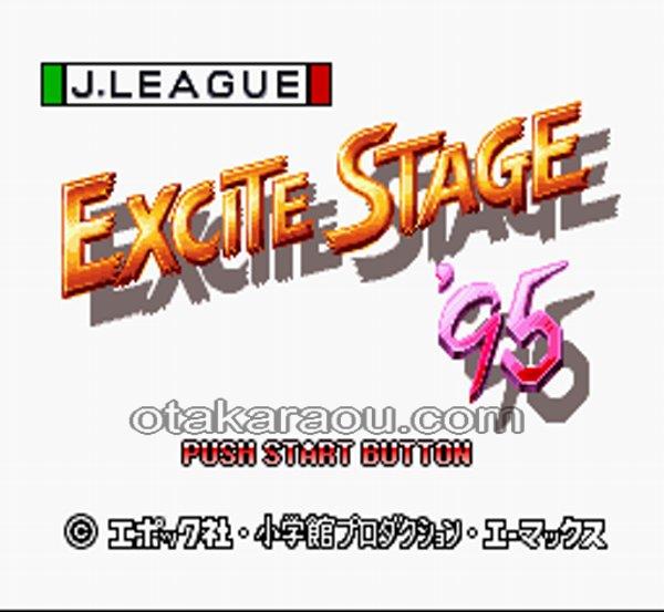 J. League Excite Stage 95