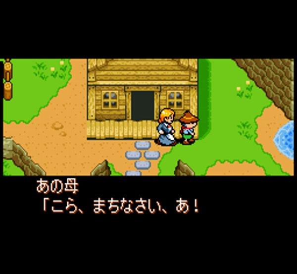 ガンプル