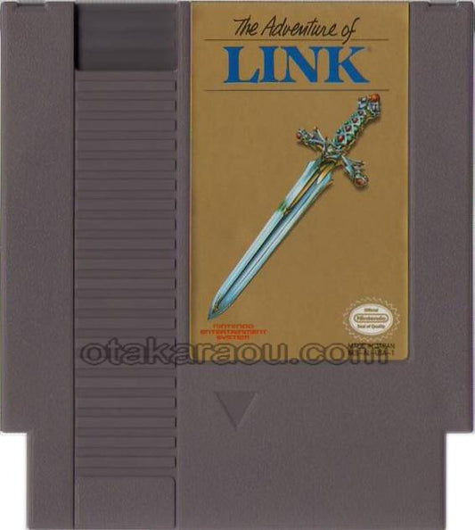 Zelda II （リンクの冒険）