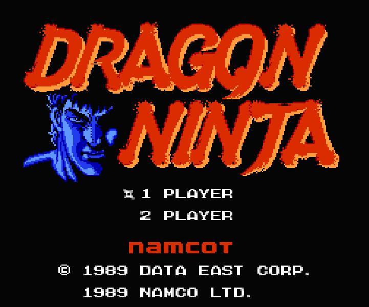 ドラゴンニンジャ