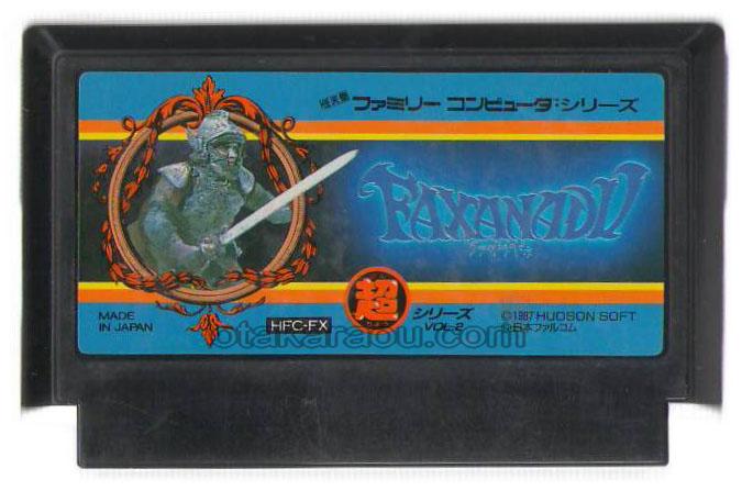 Faxanadu
