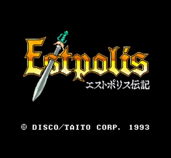 Lufia & the Fortress of Doom