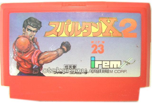 スパルタンX2
