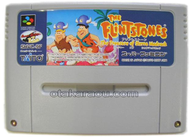The Flintstones