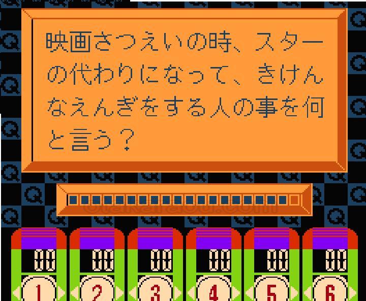 Gimme a Break: The Ultimate Quiz King Deciding Battle