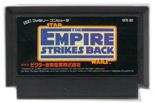 スター・ウォーズ帝国の逆襲