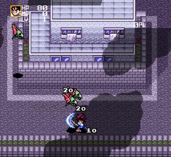 YAIBA: Ninja Gaiden Z