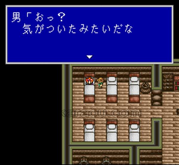 スレイヤーズ