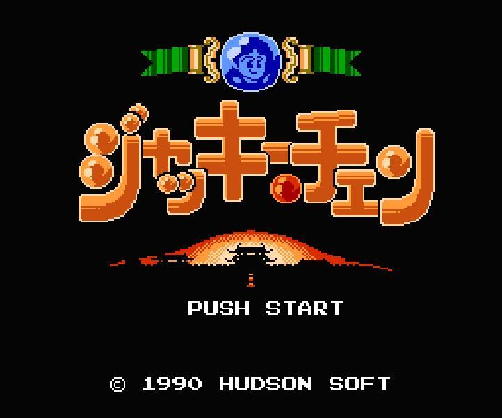 ジャッキーチェン