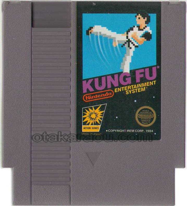 KUNG FU(スパルタンX)
