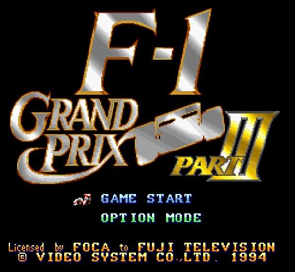 F-1 Grand Prix PART III