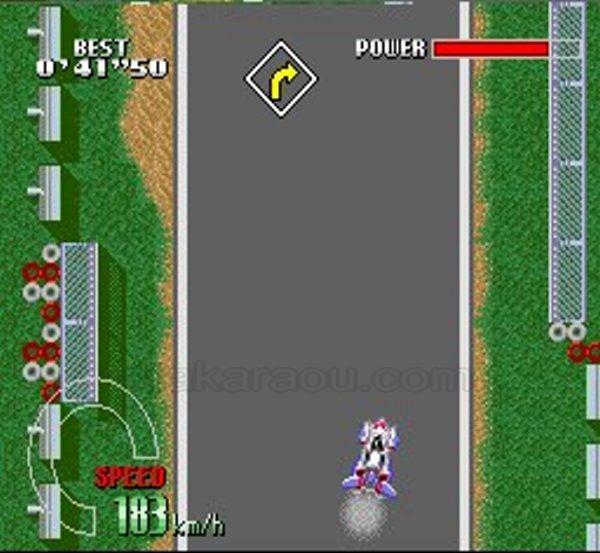 新世紀GPX サイバーフォーミュラ
