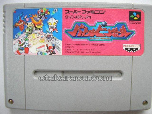 Battle Pinball - Super Famicom (SNES) - Japanese Retro Game