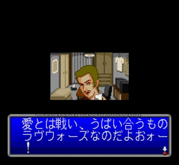 一発逆転