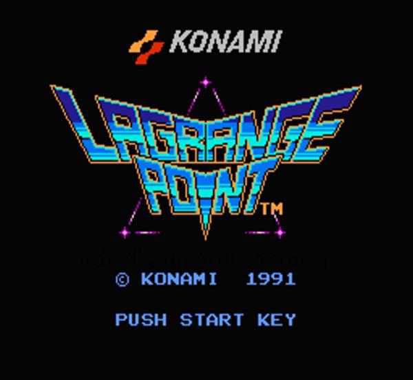 ラグランジュポイント