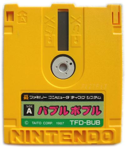 バブルボブル