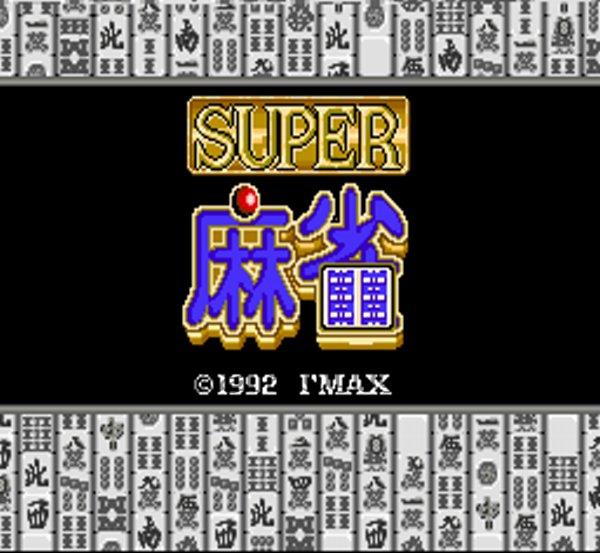 Super Mahjong