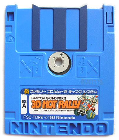 ファミコングランプリII 3Dホットラリー
