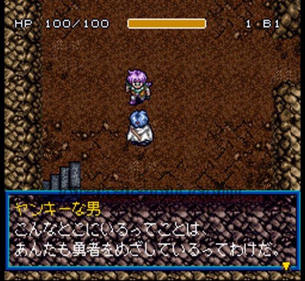 Dungeon Quest