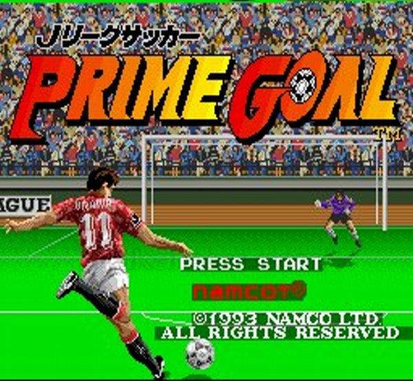 Jリーグサッカープライムゴール