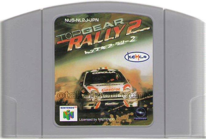 Top Gear Rally 2