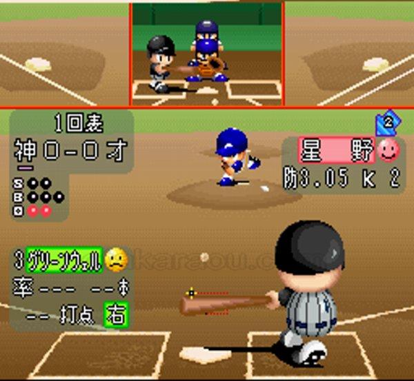 実況パワフルプロ野球3 '97春
