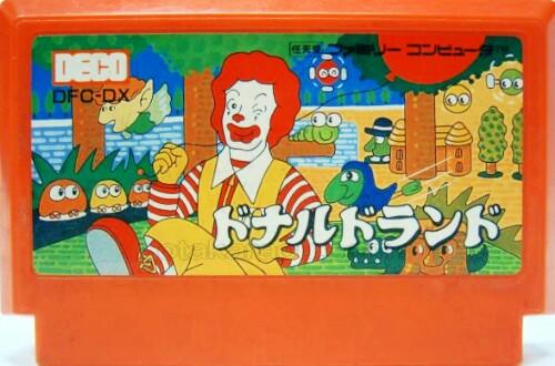 ドナルドランド