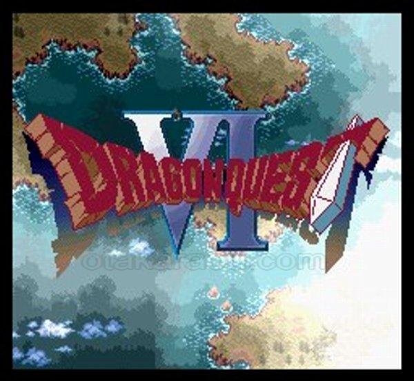 ドラゴンクエストVI