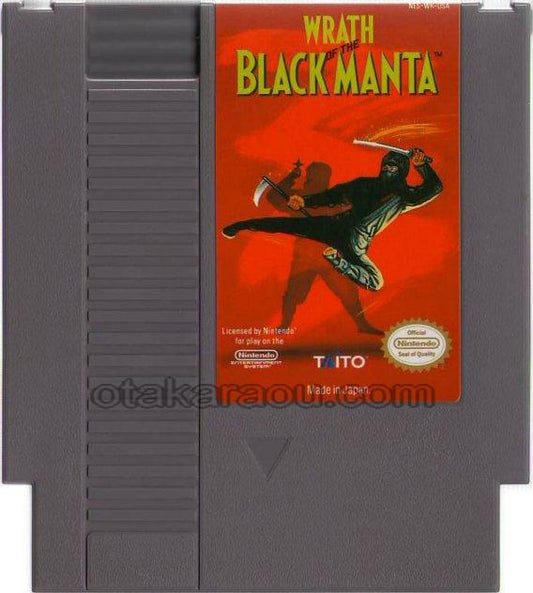 WRATH OF THE BLACK MANTA