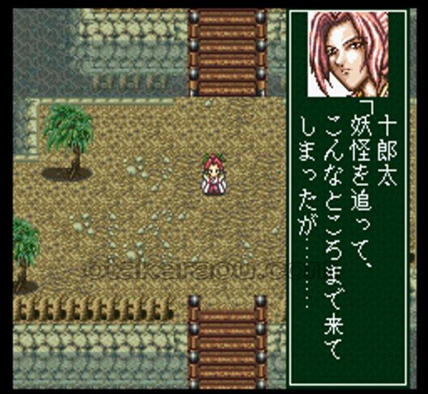 幕末降臨伝ONI