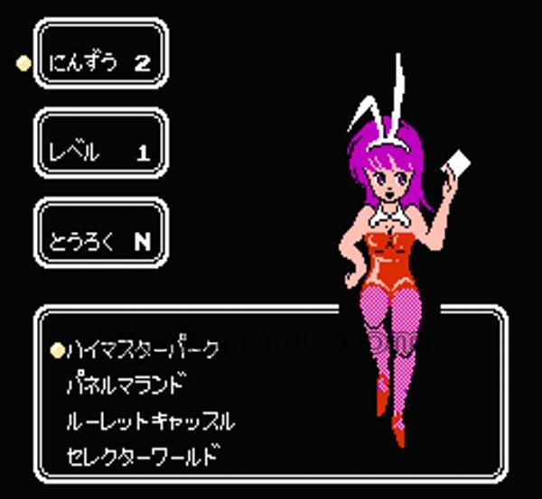 ファミリークイズ